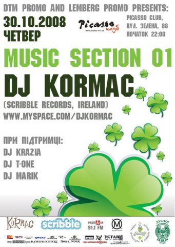 Music Section with DJ Kormac @ Picasso club [30.10.2008]